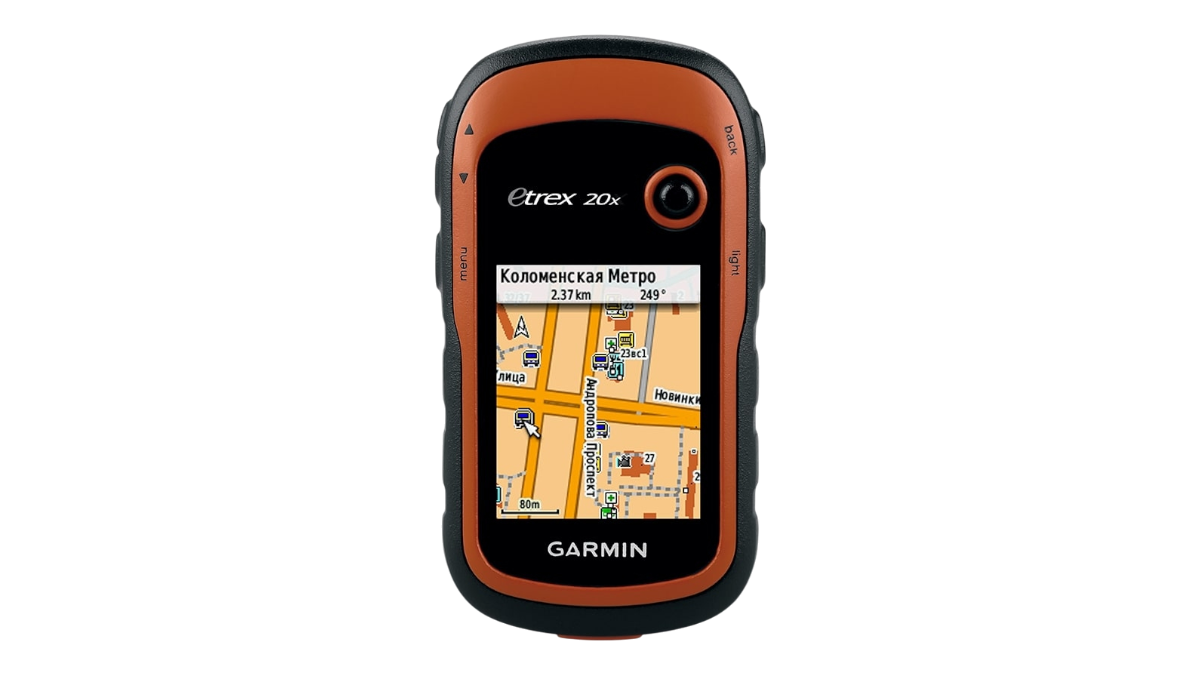 eTrex 20x